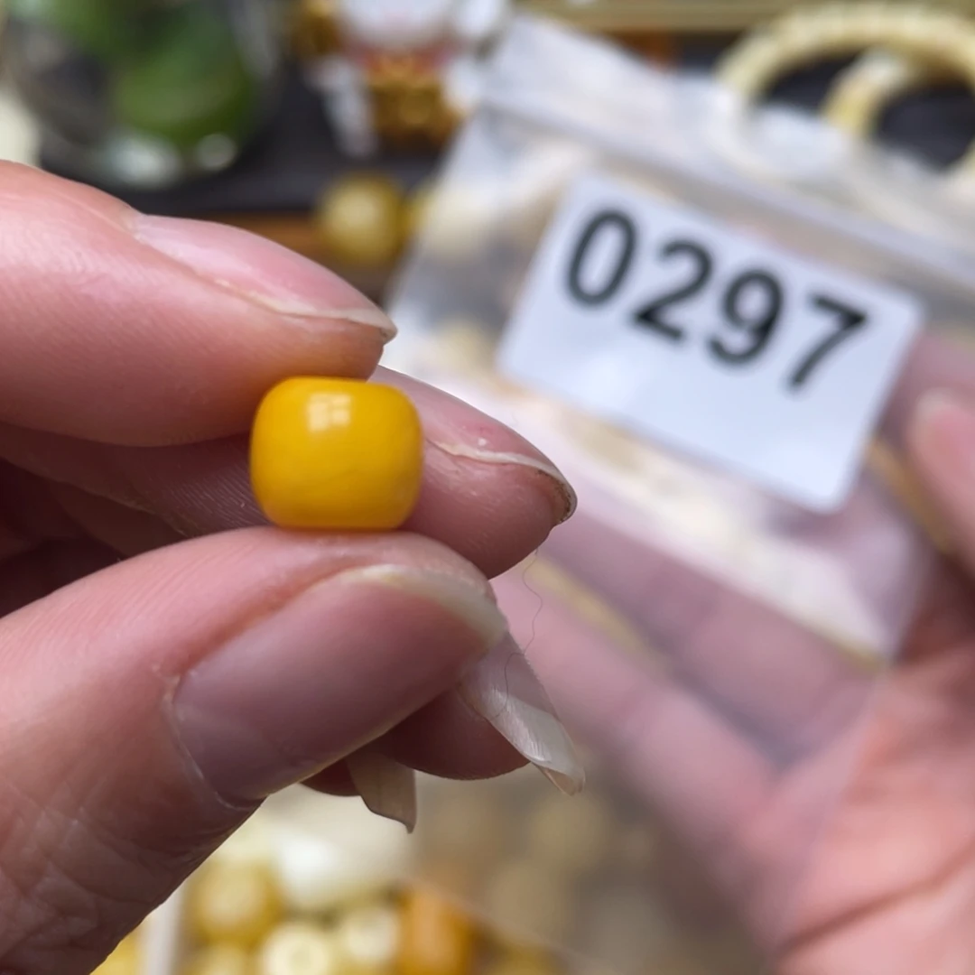 蜜蜡珠宝奇石未镶嵌8.5