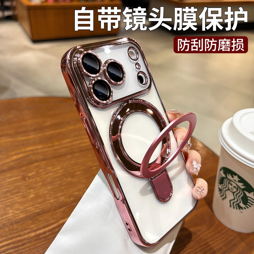 适用苹果16promax手机壳新女款iphone17带支架15透明防摔保护套