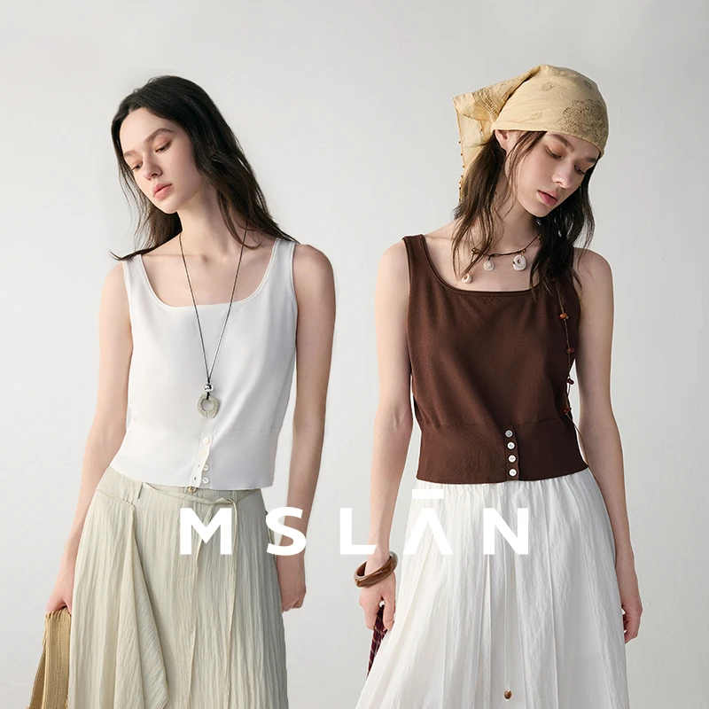 MSLAN2025年夏季新款通勤下摆收腰纽扣背心MHBW574