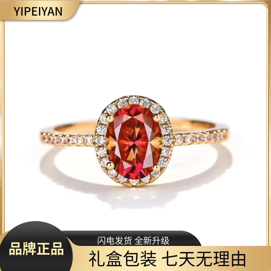 YIPEIYAN/高定 第十代可可西里女款戒指~W003~活口设计