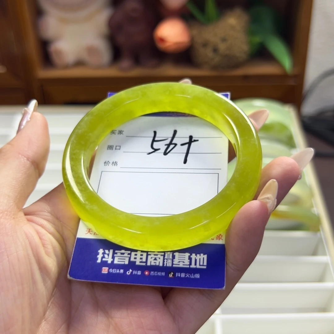 未镶嵌蛇纹石玉手镯811