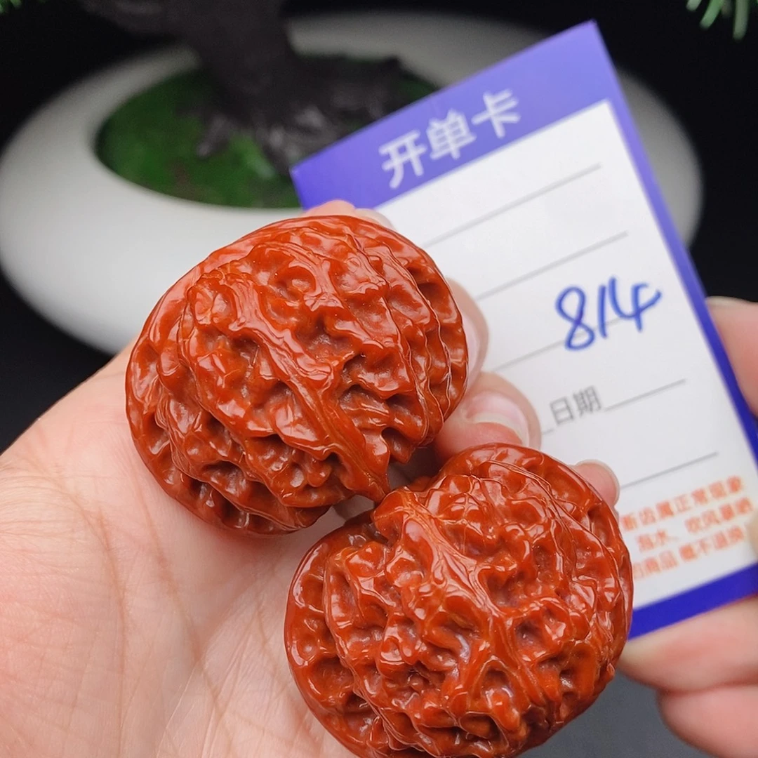 把件文玩核桃40苹果814