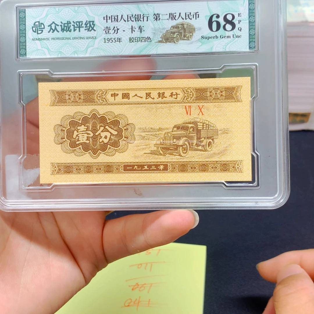 勇***前好喜欢好可爱哦宝宝