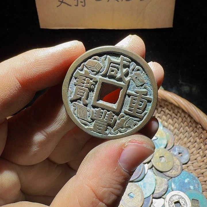 小李小李手机工艺品挂件168