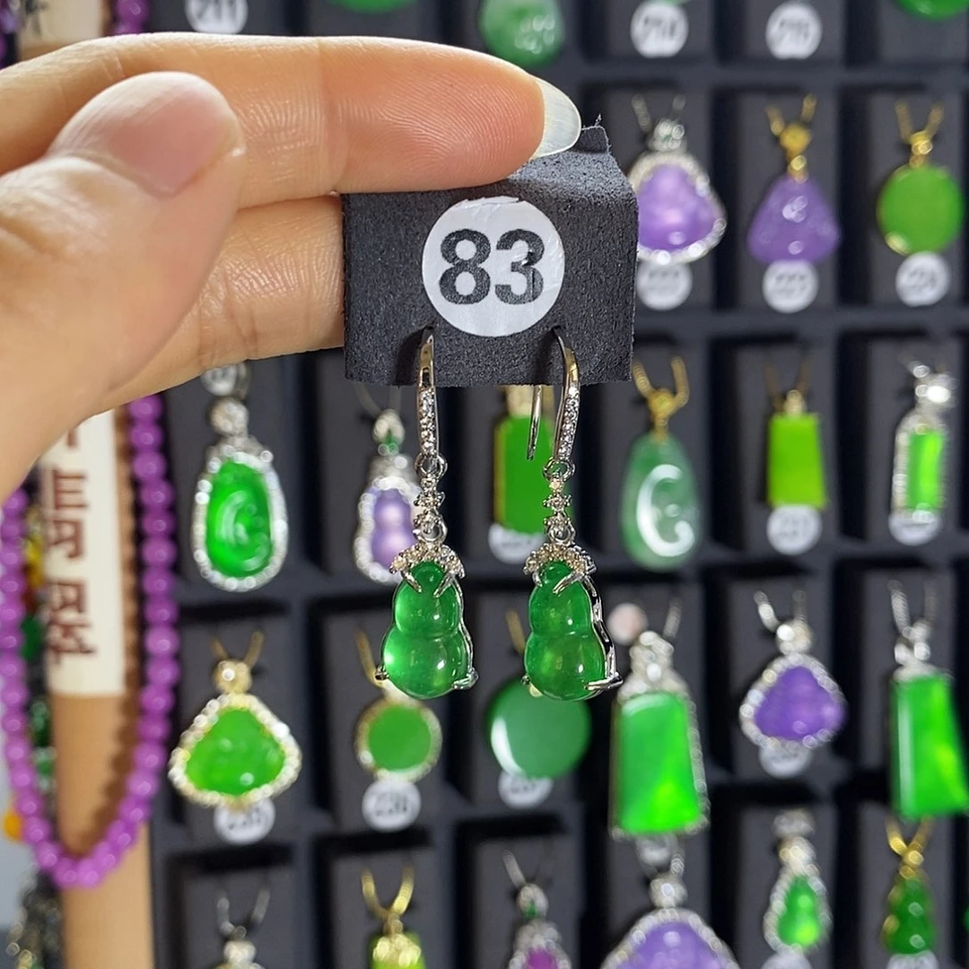 银S925镶嵌翡翠耳饰83