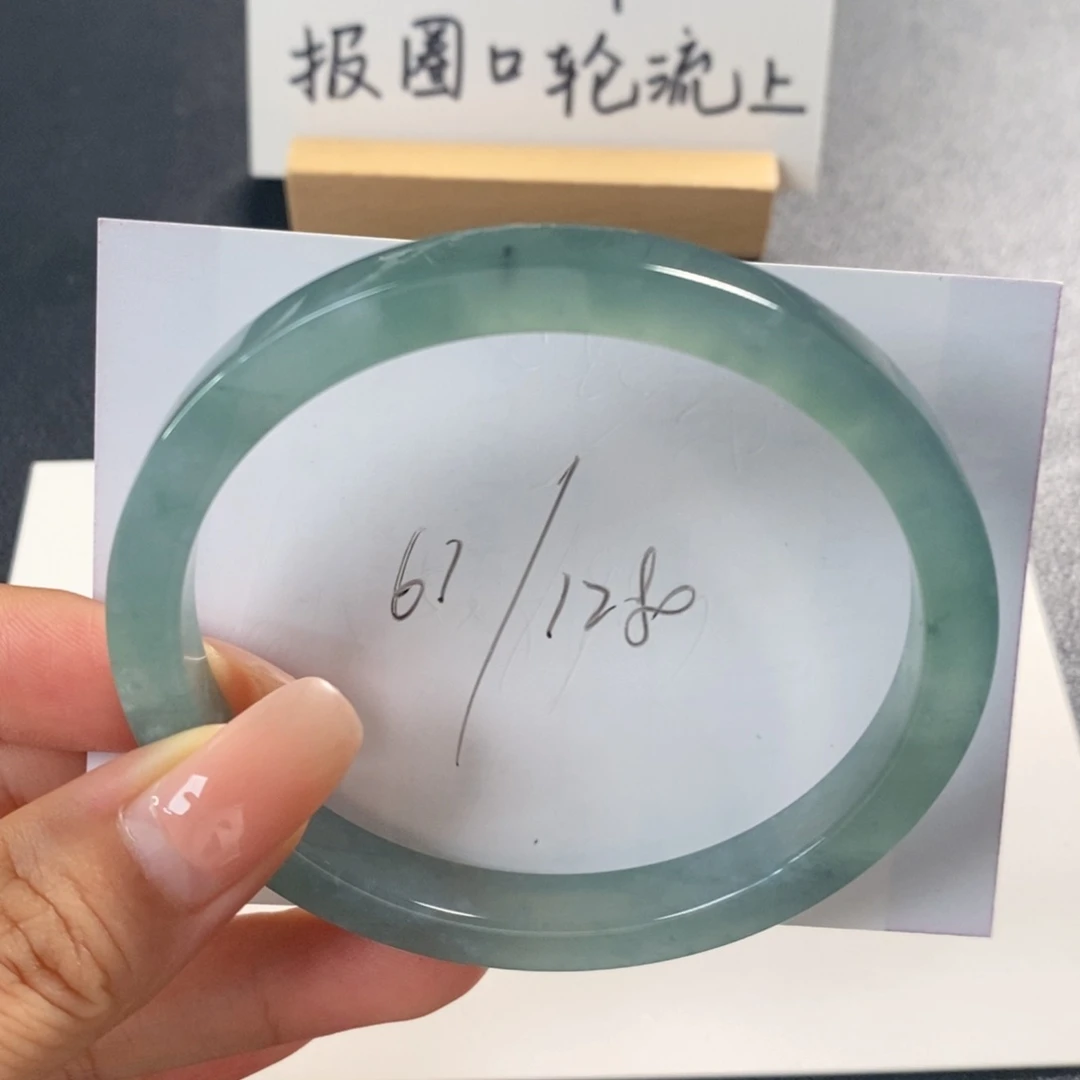 翡翠手镯未镶嵌天然翡翠手镯