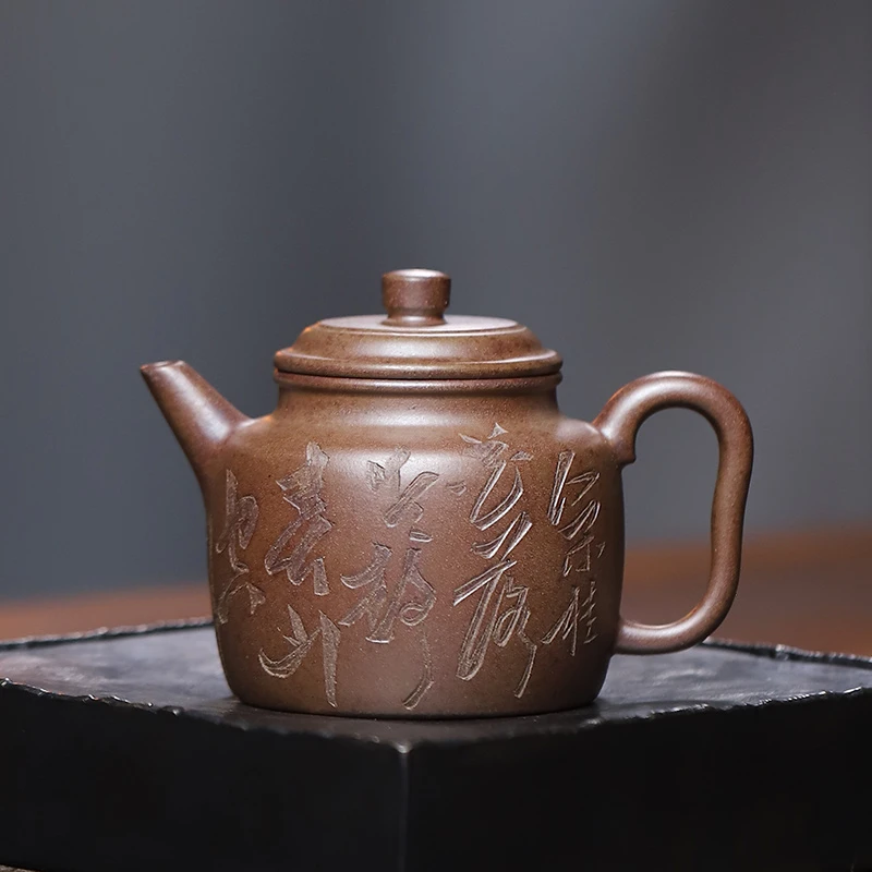 ZJ38【大吉羊】庄杰 大亨德钟（刻绘） 本绿柴烧 180ml紫砂壶 青墨