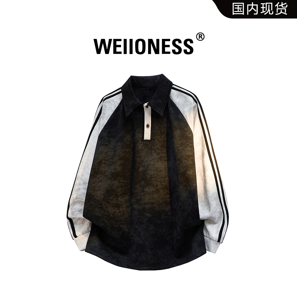 WEIIONESS学院风翻领长袖卫衣男秋季条纹撞色拼接上衣设计感衣服