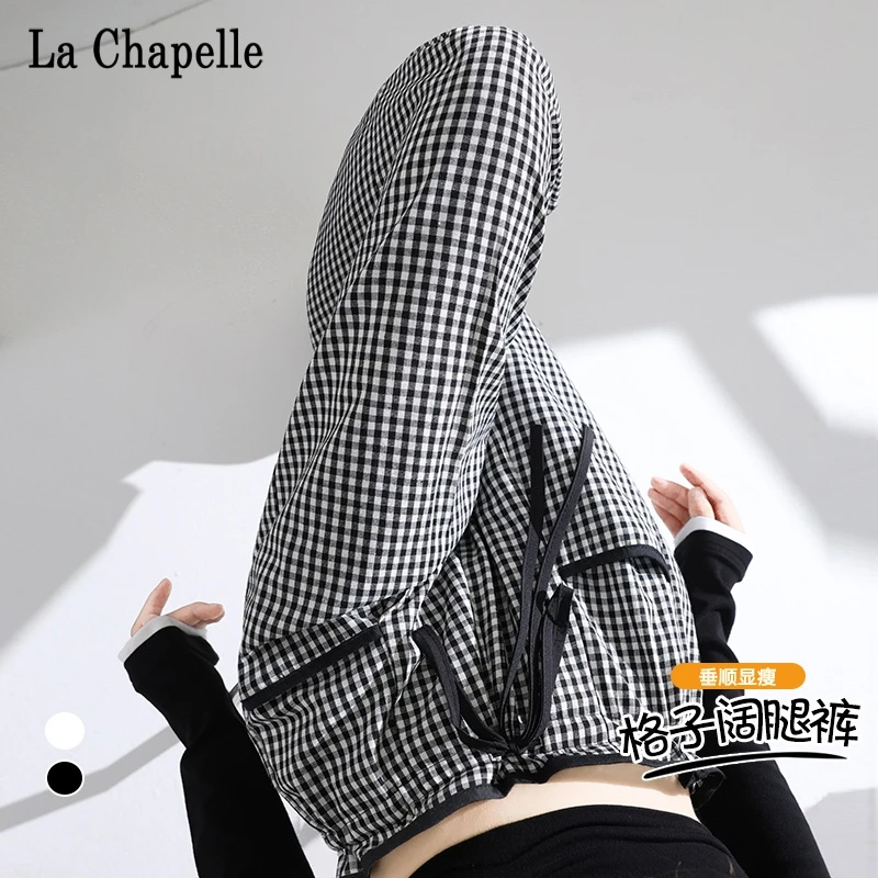 拉夏贝尔格子休闲裤女秋季新款高腰显瘦设计感小众直筒阔腿长裤酷