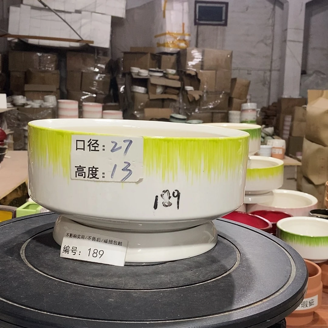 微瑕花盆-189-口27×13-1个