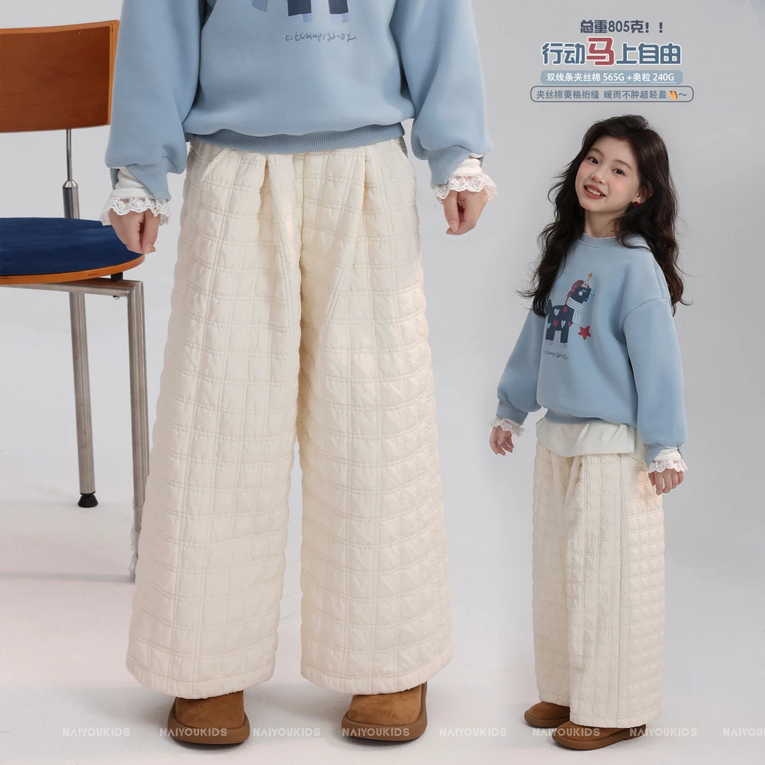 NAIYOUKIDS【奶方方】女童棉裤子冬季新款洋气中大童休闲裤K2712