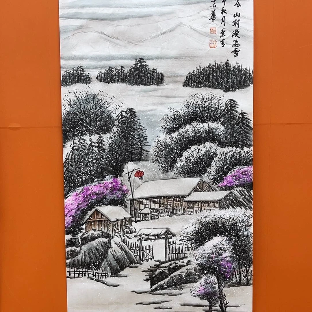 国画艺术家的作品11111