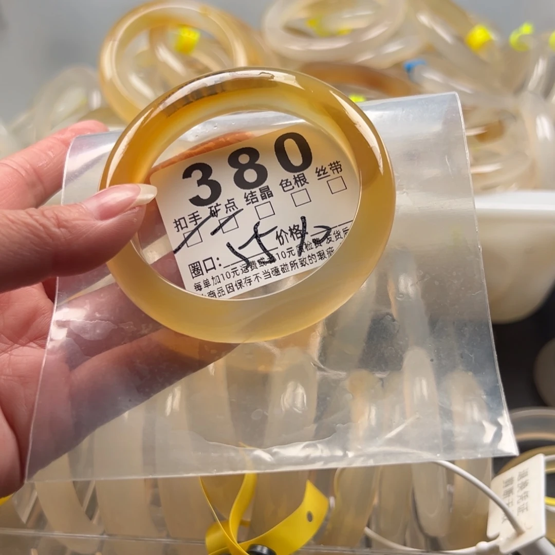 玛瑙/玉髓未镶嵌手镯380