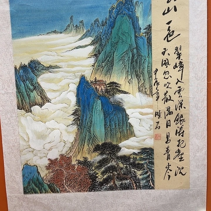 国画收藏家之心不变