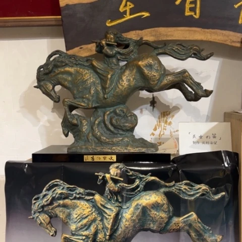 蜜安罐瓷香炉锡茶则