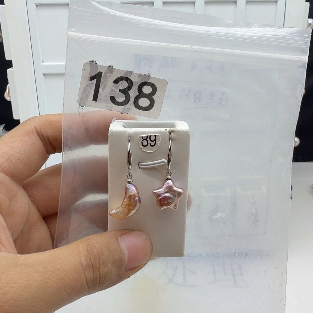 淡水珍珠合金颈饰