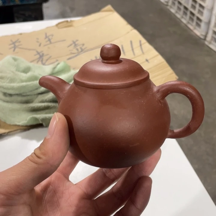 老厂紫砂壶一件。