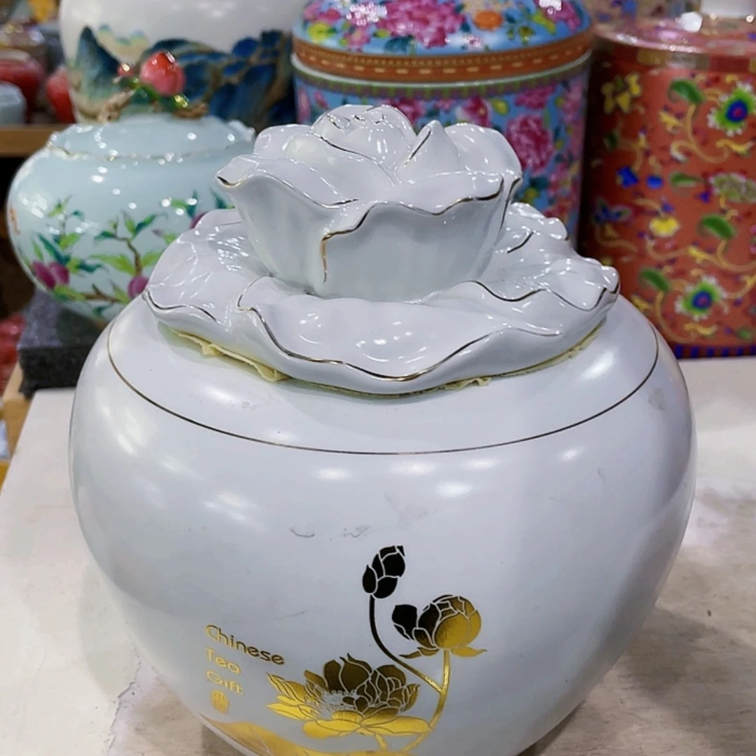 【闪购商品】罐陶瓷茶叶罐密封罐