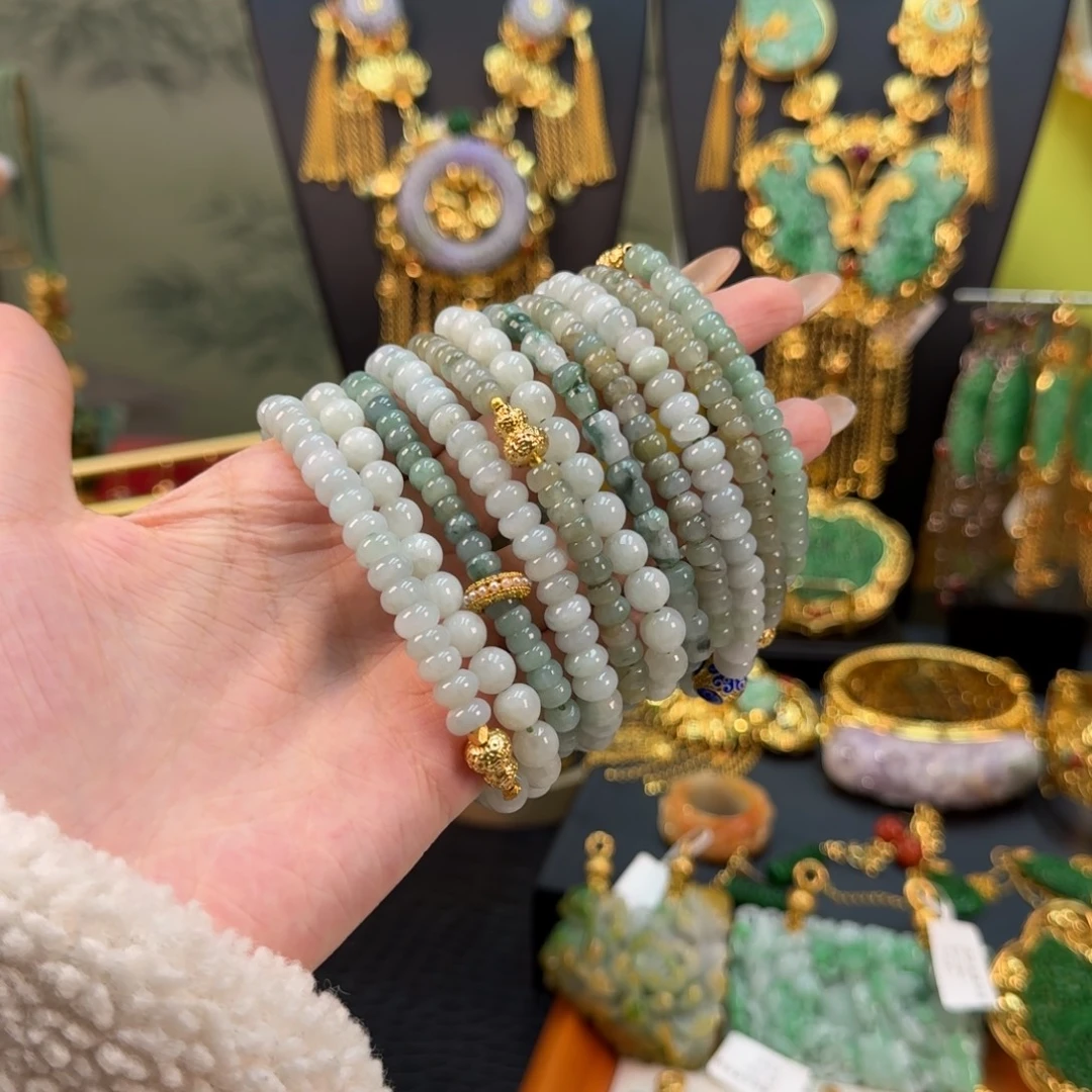 翡翠未镶嵌手串(亏清）多样性单发