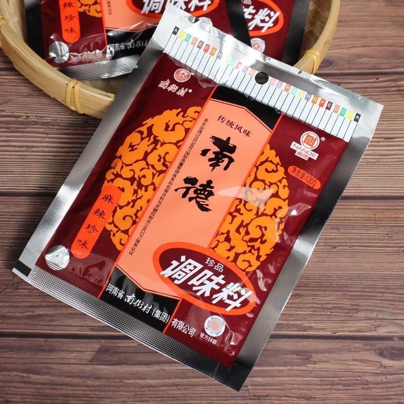 南街村南德调味料袋装120g批发价清真炒菜底料烧烤厨房调味品