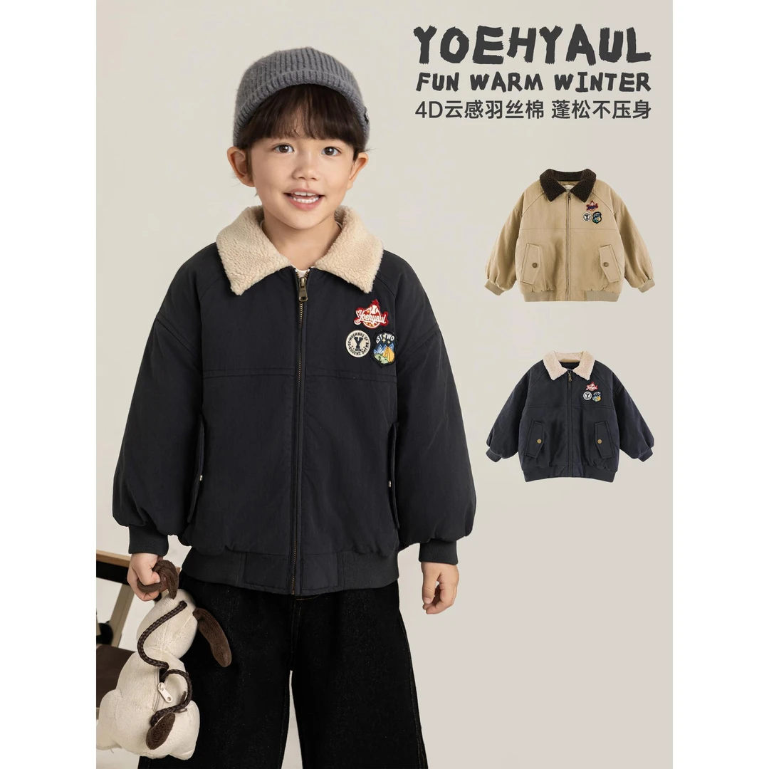 YOEHYAUL/幼悠【冬叁波】原创设计4D云感丝棉美式三明治棉服 N6600