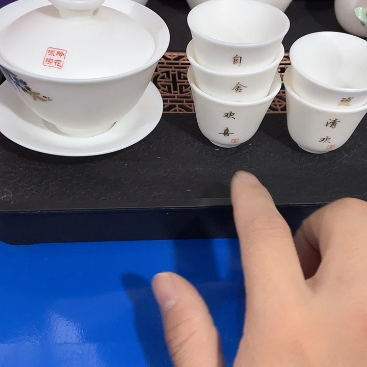 陶瓷茶具福利炸，完美主义者慎拍