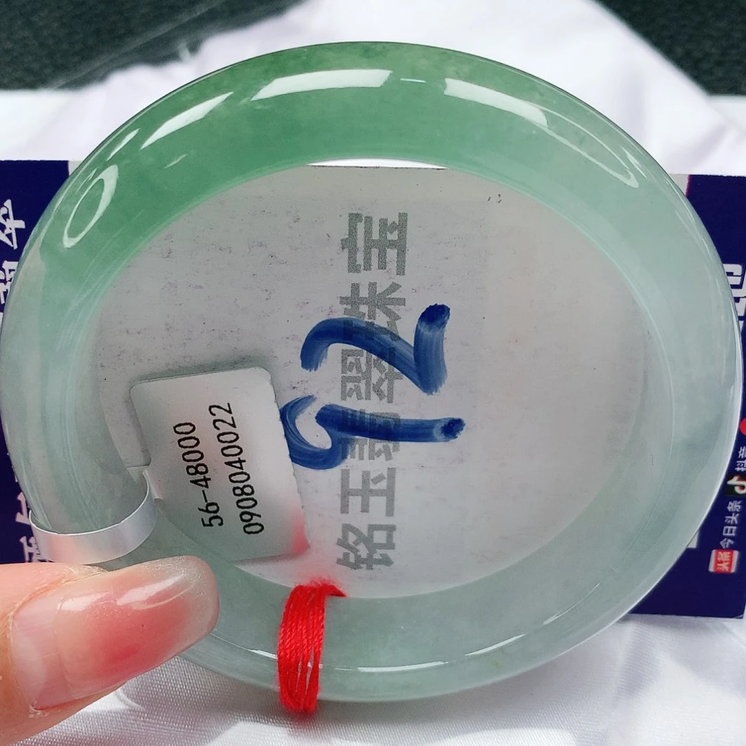 翡翠手镯未镶嵌缅甸天然a货翡翠