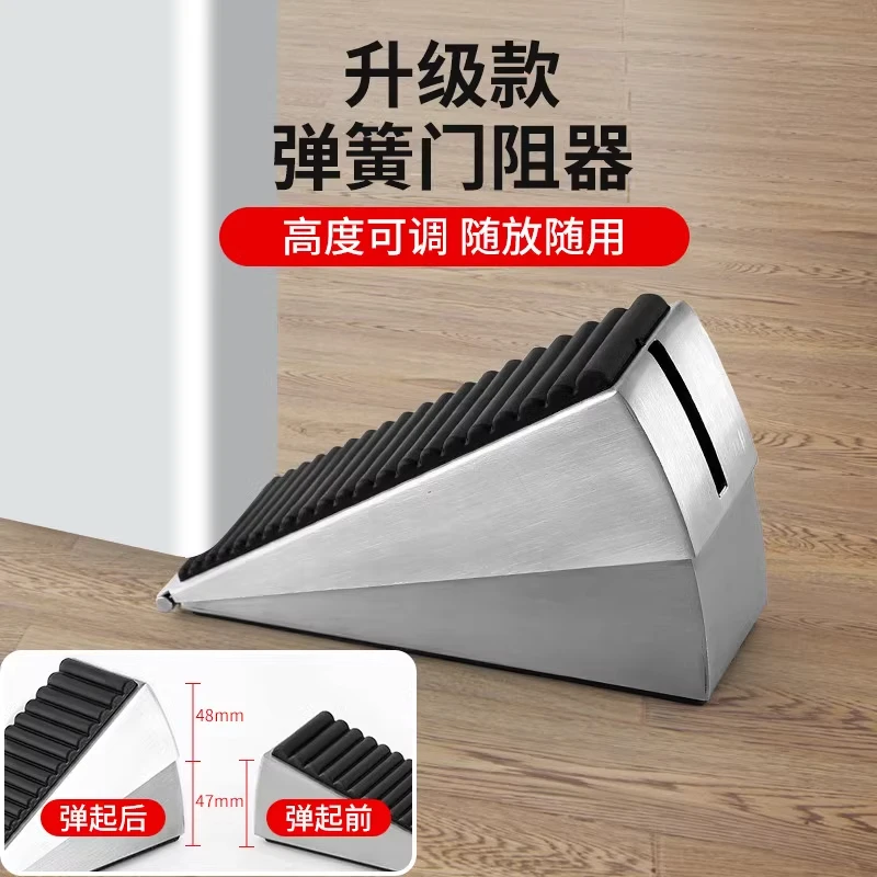 门挡阻门器防风门塞安全防撞堵门工具防盗型利器免打孔固定顶门器