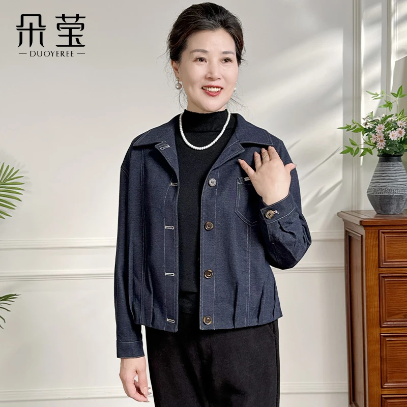中年妈妈洋气短款牛仔外套女2025新款大码宽松小个子休闲夹克19