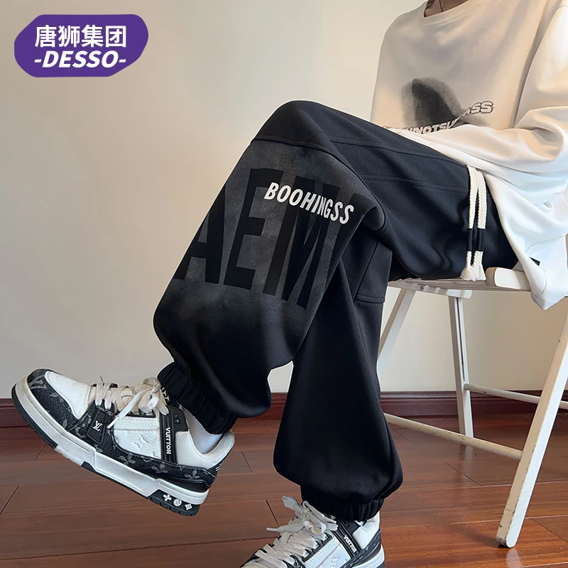 唐狮集团DESSO休闲裤男款秋冬潮流运动大码百搭男士宽松束脚长裤