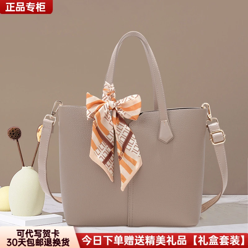 芭藜袋鼠高级感大容量包包2025新款女士包包通勤单肩包手提托特包