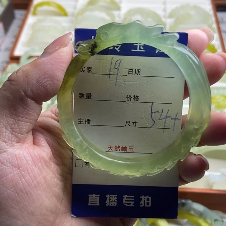 未镶嵌蛇纹石玉手镯