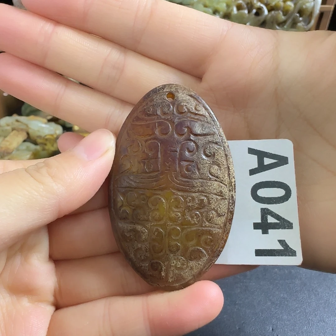 透闪石质玉未镶嵌挂件