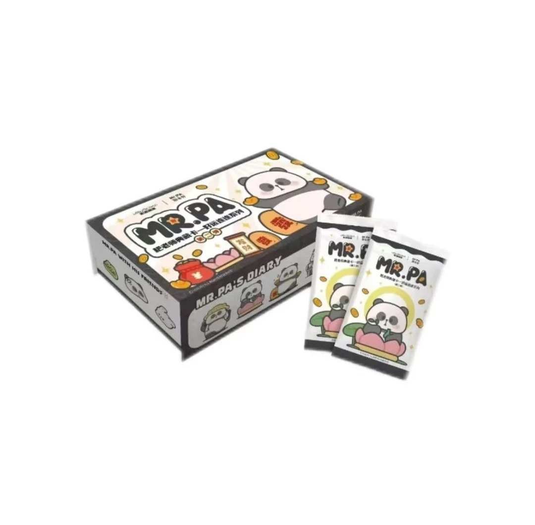 【叠叠】耙老师典藏卡 好运连连系列第二弹盲盒（拆包代拆）