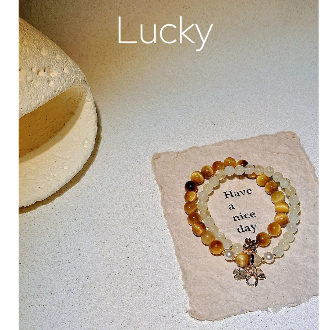 【喜饰原创 Lucky】虎眼石柠檬黄阿赛双圈手链 313天然微瑕介意勿拍