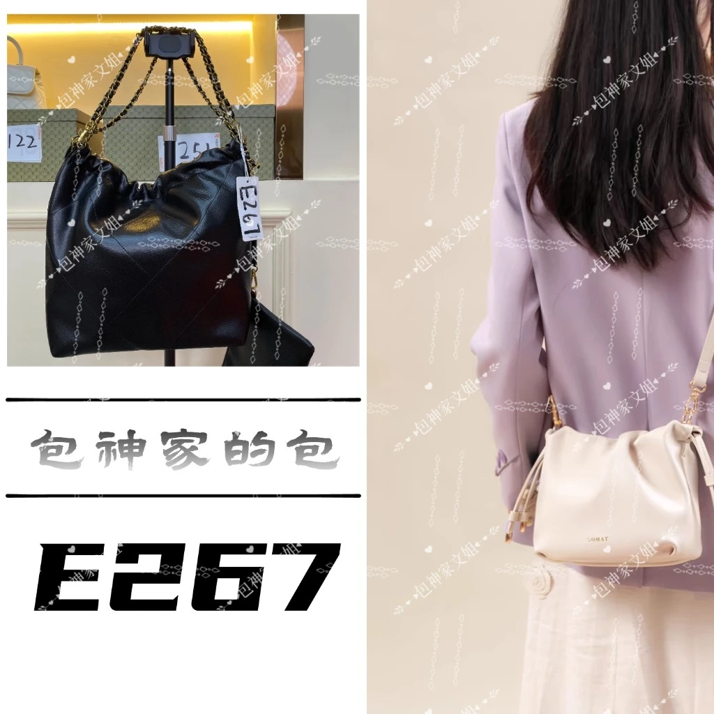 【 E267】 2025年新款大容量女包多功能斜挎包百搭单肩包