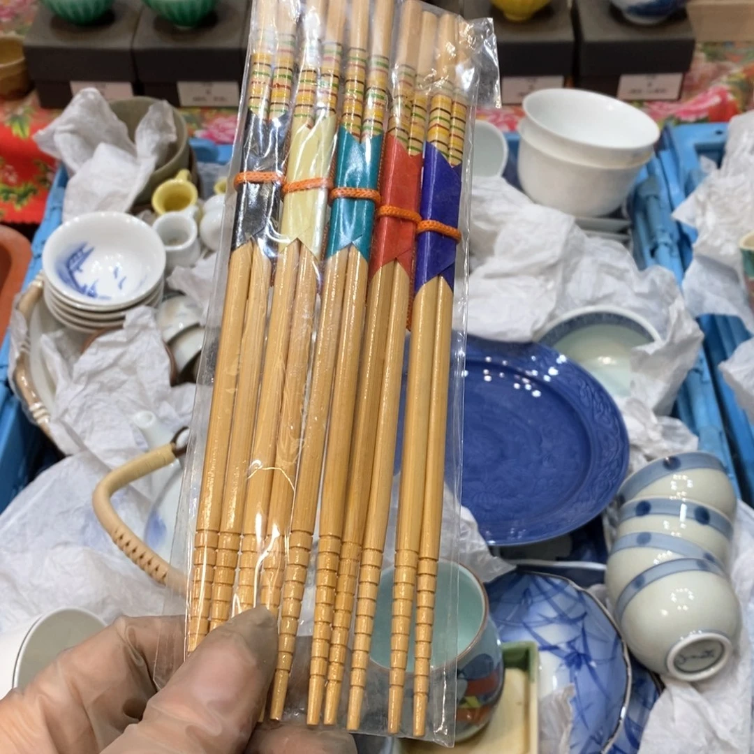 瓷片小****3提高哈哈哈哈哈哈哈
