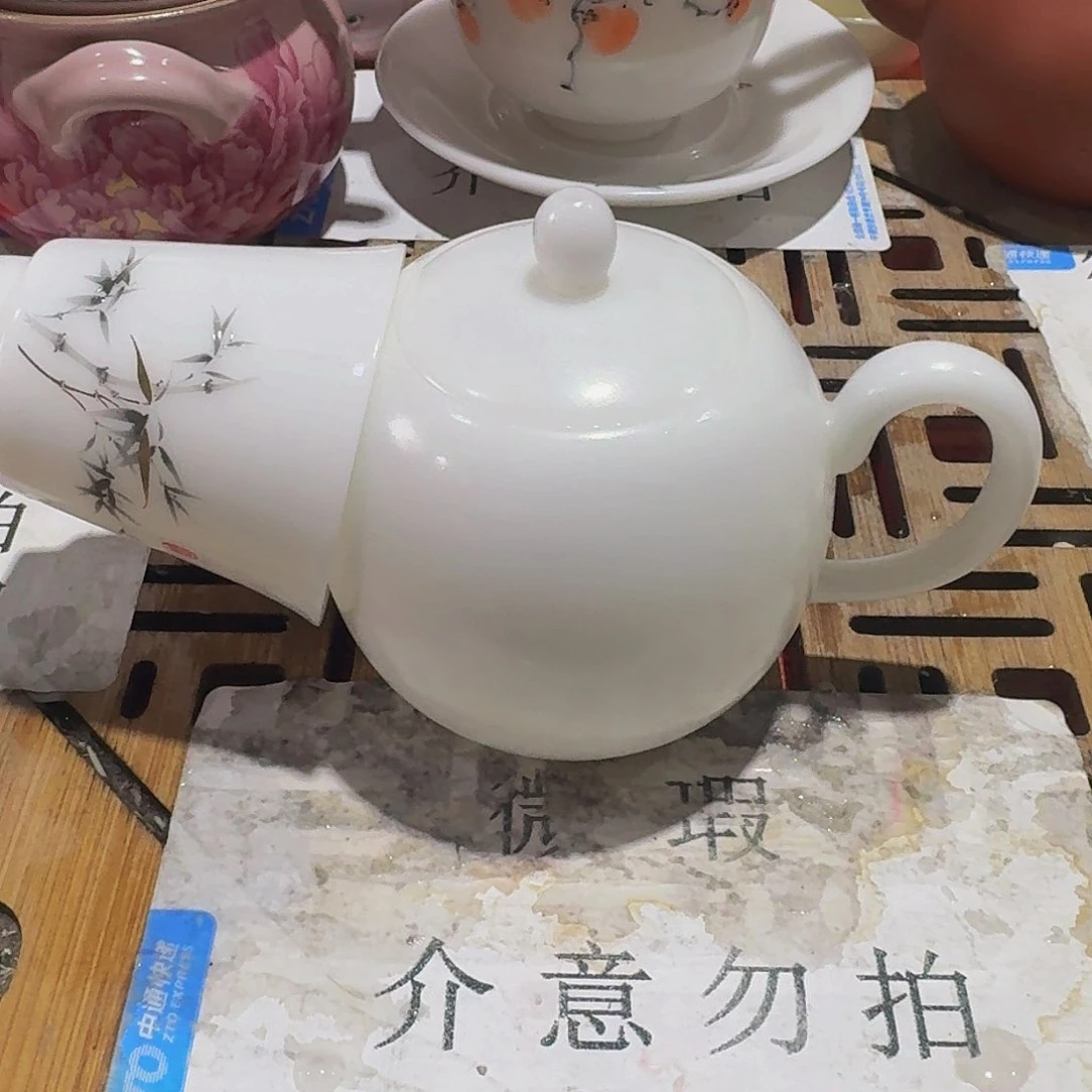 瑕疵茶具，介意勿拍海*