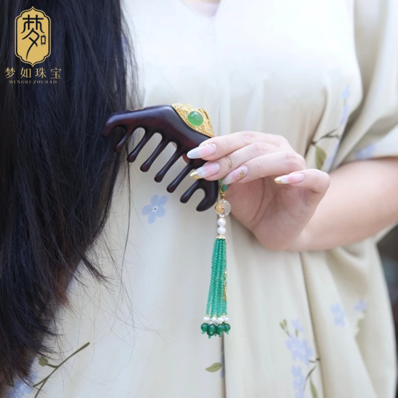 925银银制品 【梦如专属】梳百顺·中式银镶梳子挂件SY手工可爱可爱