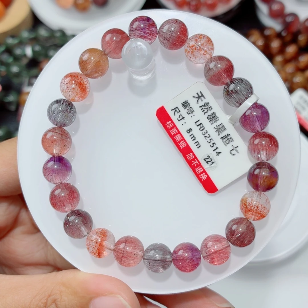 水晶手链未镶嵌超七手链