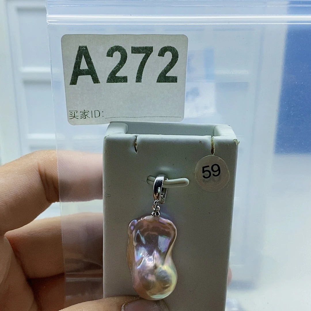 颈饰合金淡水珍珠
