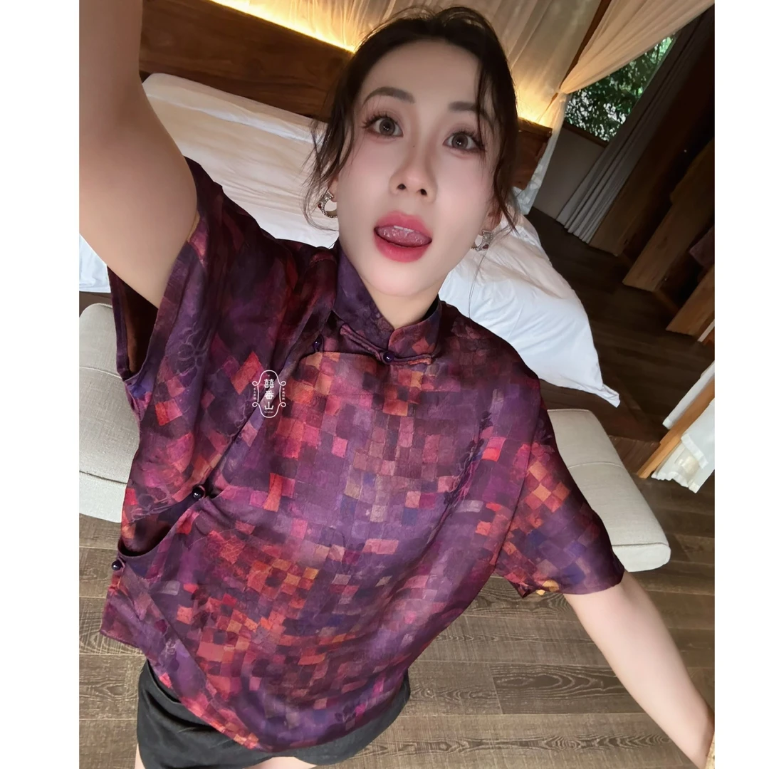 【囍番山·2025·夏季】紫色艺术方格·短袖