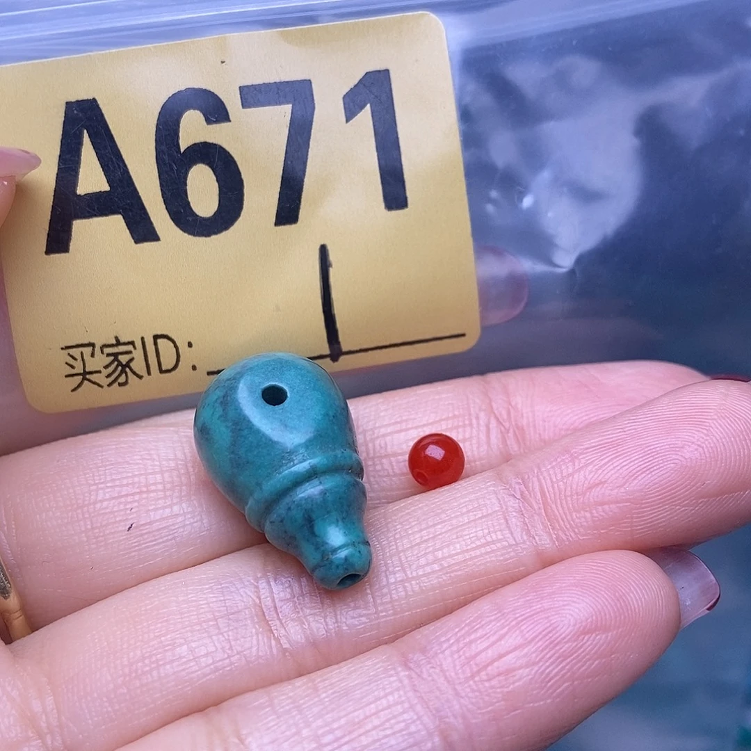 玛瑙/玉髓散珠南红配饰