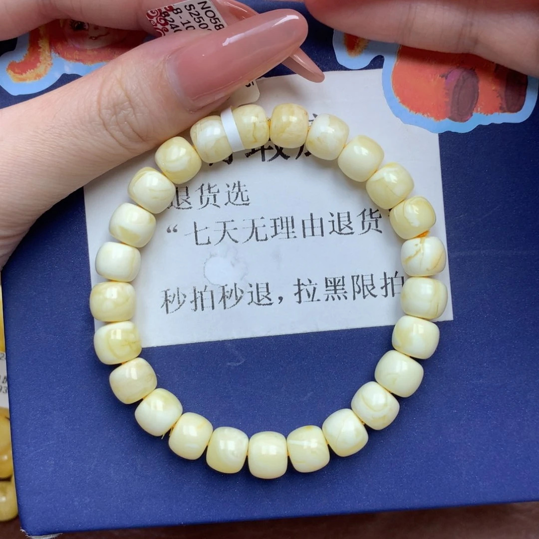 琥珀未镶嵌珠宝奇石1