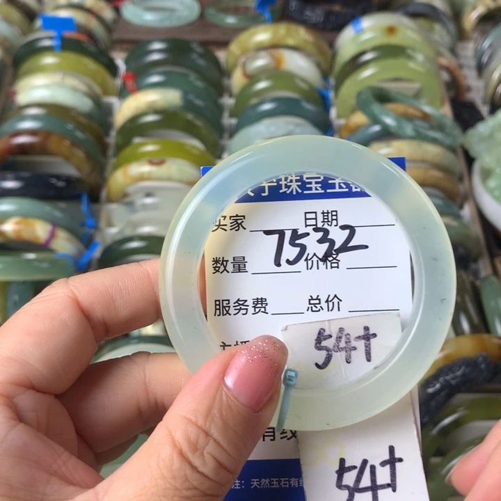 蛇纹石玉未镶嵌手镯7532