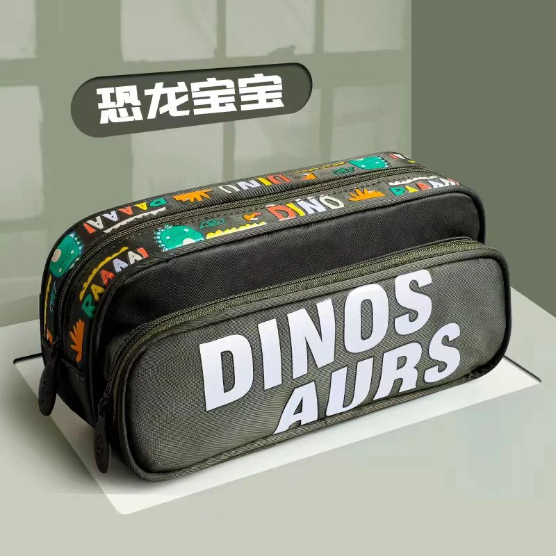咔巴熊恐龙宝宝双层大容量笔袋-1个 KBX-5782D