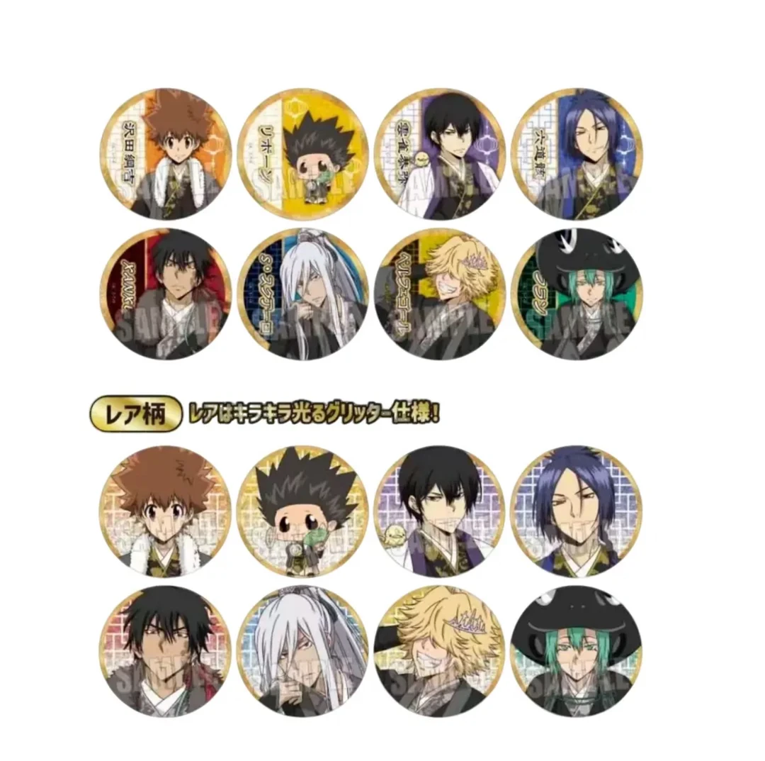 【家庭教师】家教威风堂堂吧唧徽章盲盒代拆