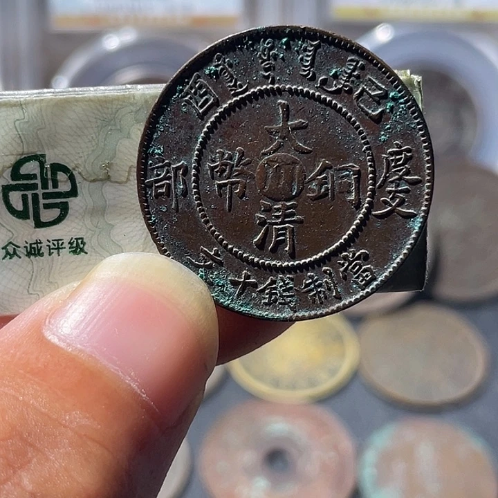 金通古博今专卖店海海海