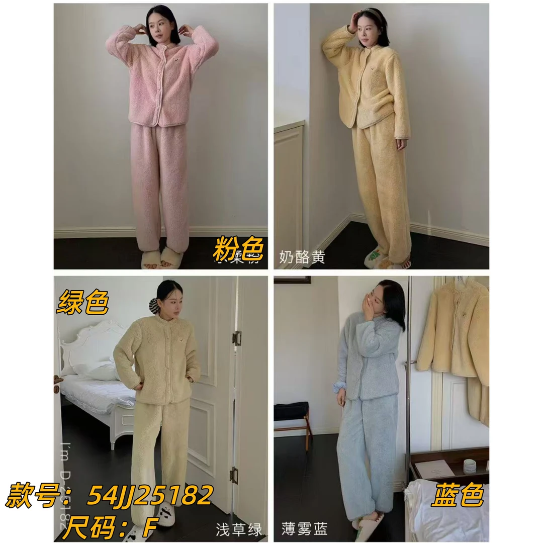 小宅棉花糖可外穿甜美简约套装（非质no退no换）理性下单