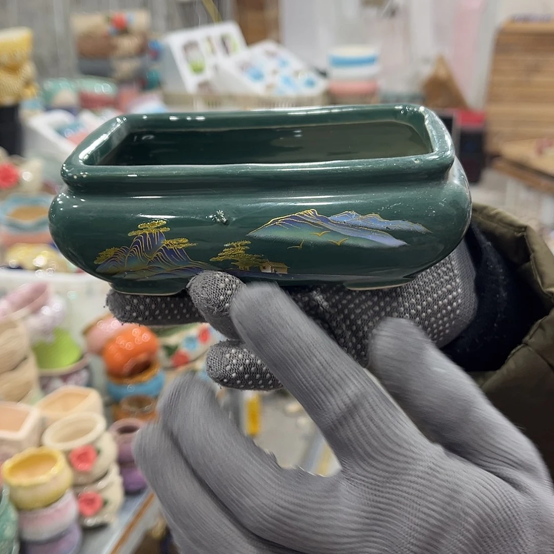 红陶正品数量有限